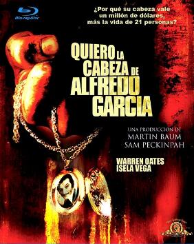 惊天动地抢人头