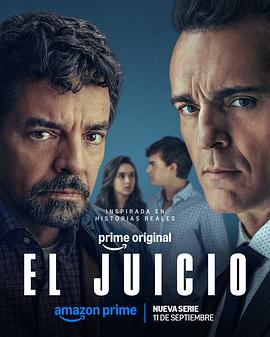 判决第一季(全集)